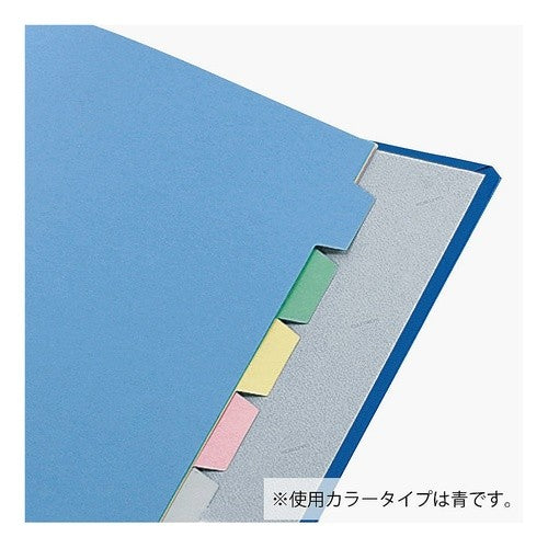 ＃チューブファイル＜エコ＞Ｂ６Ｅ３センチ ｺｸﾖ(株) :4901480066783