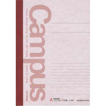 キャンパスノート６号５０枚Ａ罫 campus