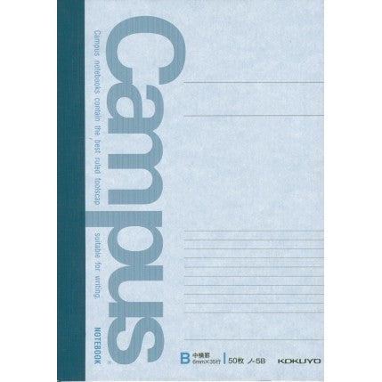 キャンパスノート６号５０枚Ｂ罫 campus