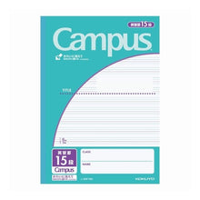画像をギャラリービューアに読み込む, キャンパス用途別英習罫１５段（３ｍｍ罫） campus
