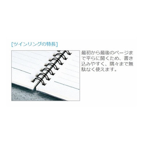 ＃スパイラルノートキャンパスワイドＢ５ ｺｸﾖ(株) :4901480073583
