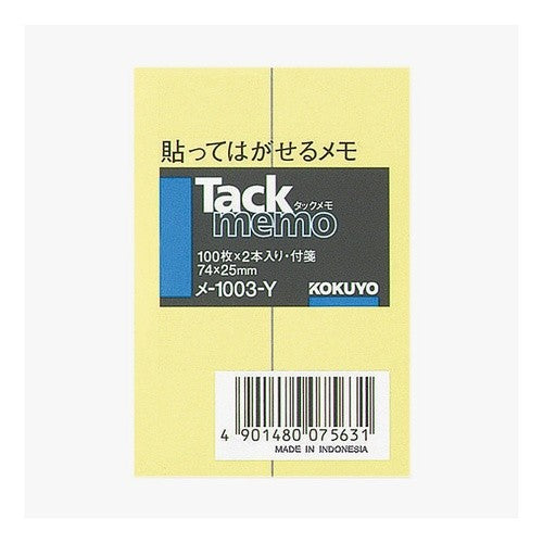 ＃メモタックメモ付箋２本入１００枚 ｺｸﾖ(株) :4901480075631