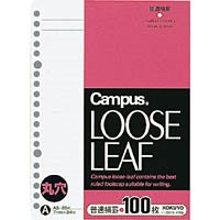 Load image into Gallery viewer, #KOKUYO Campus Loose-leaf #Loose-leaf (smooth-writing) A-ruled A5 --- KOKUYO :4901480096223
