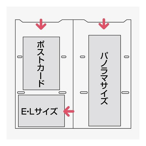 ＃フォトアルバム（エコノミータイプ）Ａ４スリムＥ・Ｌ判３６０枚収容 ｺｸﾖ(株) :4901480127545