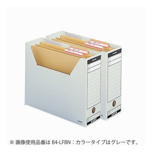 ＃ファイルボックス－ＦＳ　Ｂ４ ｺｸﾖ(株) :4901480130590
