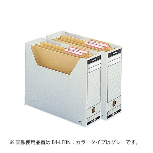 ＃ファイルボックス－ＦＳ　Ｂ４ ｺｸﾖ(株) :4901480130606