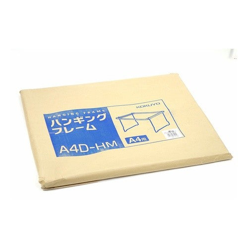 ＃ハンギングフレームＡ４－ＨＦ用 ｺｸﾖ(株) :4901480132945