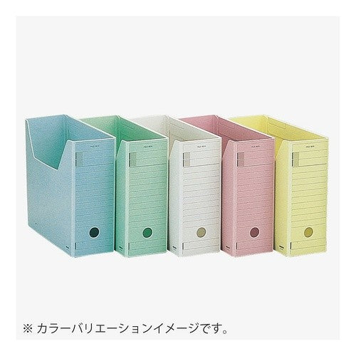＃ファイルボックス－ＦＳ　Ｈタイプ ｺｸﾖ(株) :4901480137766