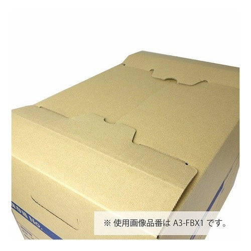 ＃文書保存箱Ａ４フタ差し込み式 ｺｸﾖ(株) :4901480138145