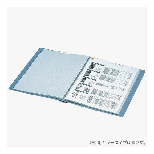＃クリヤーブック＜タフネス＞固定式 ｺｸﾖ(株) :4901480140001