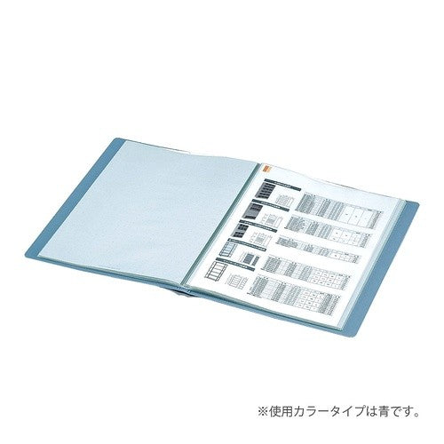 ＃クリヤーブック＜タフネス＞固定式 ｺｸﾖ(株) :4901480140018