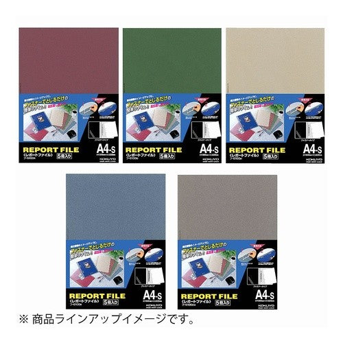 ＃レポートファイル　Ａ４Ｓ ｺｸﾖ(株) :4901480140643
