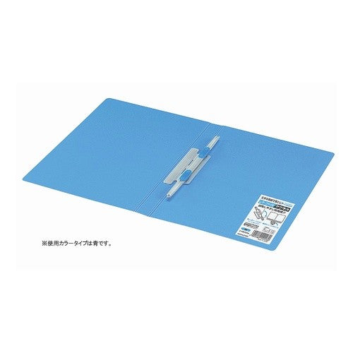 ＃レターファイル＜タフネス＞ ｺｸﾖ(株) :4901480141503