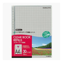 画像をギャラリービューアに読み込む, クリヤーブック替紙Ａ４－Ｓ　３０穴
