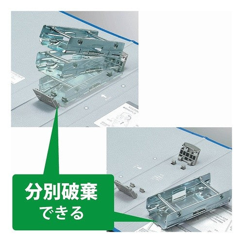 ＃チューブファイル＜エコツインＲ＞ ｺｸﾖ(株) :4901480143071