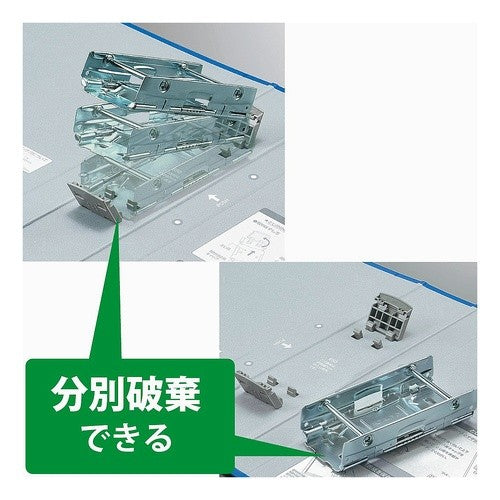＃チューブファイル＜エコツインＲ＞ ｺｸﾖ(株) :4901480143170