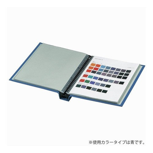 ＃クリヤーブック（替紙式・大量とじ）灰 ｺｸﾖ(株) :4901480143446
