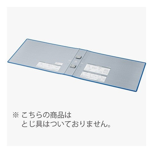 ＃チューブ＜エコツインＲ＞用替表紙 ｺｸﾖ(株) :4901480144023