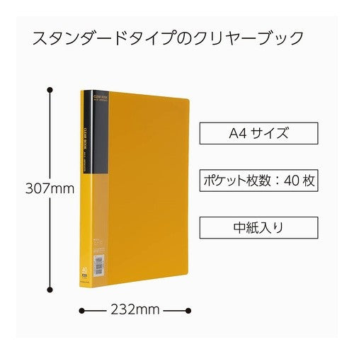 ＃クリヤーブックＡ４Ｓ・　４０枚 ｺｸﾖ(株) :4901480146904