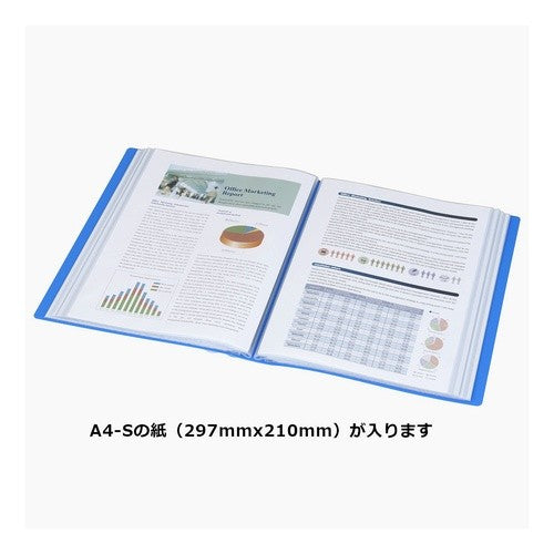 ＃クリヤーブックＡ４Ｓ・　８０枚 ｺｸﾖ(株) :4901480146935