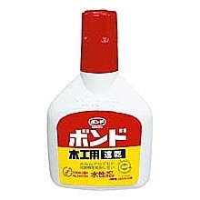 ＃ボンド木工用速乾 ｺｸﾖ(株) :4901480152981