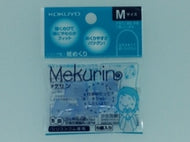 紙めくり＜メクリン＞Ｍ・ＴＢ色 コクヨ紙めくり メクリンＭ 青 コクヨ(KOKUYO) :4901480153605