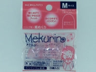 紙めくり＜メクリン＞Ｍ・ＴＰ色 コクヨ紙めくり メクリンＭ 桃 コクヨ(KOKUYO) :4901480153612