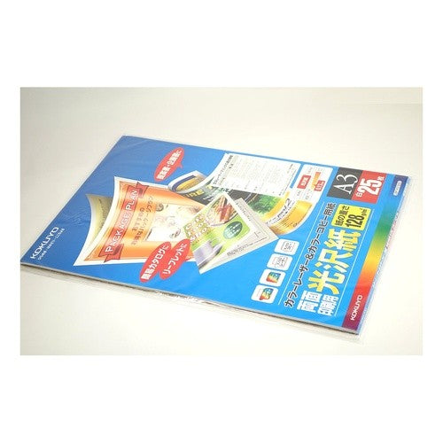＃カラーレーザー、コピー用紙（両面光沢紙） ｺｸﾖ(株) :4901480154404