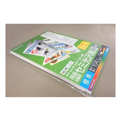 ＃カラーレーザー＆カラーコピー用セミ光 ｺｸﾖ(株) :4901480161440