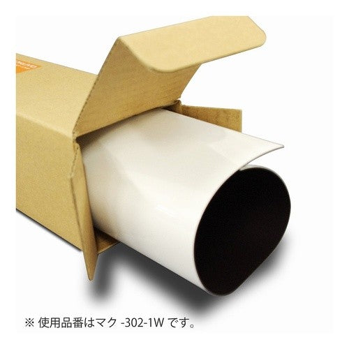 ＃マグネットシートツヤあり２５０×４００ ｺｸﾖ(株) :4901480164847