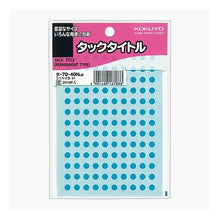 画像をギャラリービューアに読み込む, ＃タックタイトル ｺｸﾖ(株) :4901480167886
