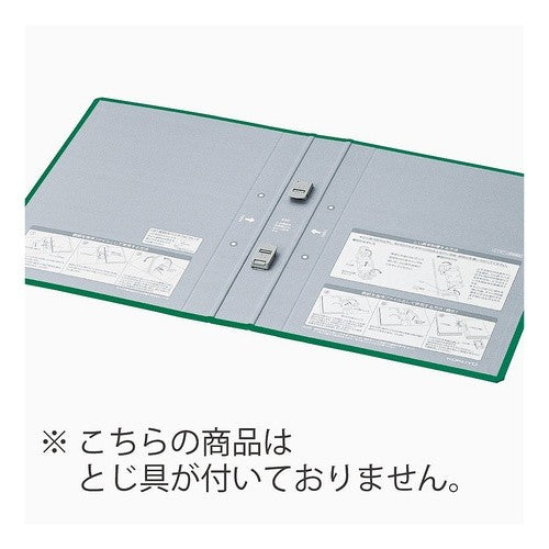 ＃チューブファイル＜エコツインＲ＞用替表紙 ｺｸﾖ(株) :4901480168968