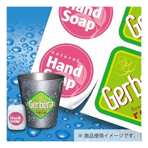 ＃カラーレーザー用耐水紙ラベル ｺｸﾖ(株) :4901480173092