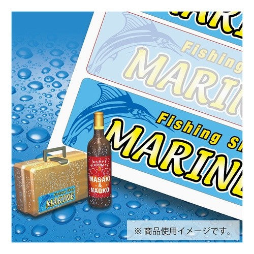 ＃カラーレーザー用耐水紙ラベル ｺｸﾖ(株) :4901480173115