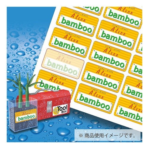 ＃カラーレーザー用耐水紙ラベル ｺｸﾖ(株) :4901480173153