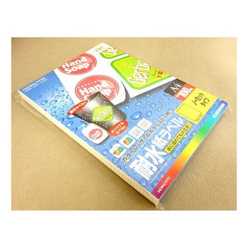 ＃カラーレーザー用耐水紙ラベル ｺｸﾖ(株) :4901480173177