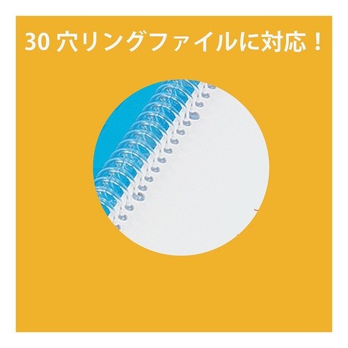 ＃クリヤーブック替紙　封筒型（マチ付き） ｺｸﾖ(株) :4901480178370