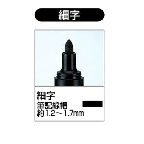 ＃＜インクガイイ＞スタンダードタイプ ｺｸﾖ(株) :4901480178677