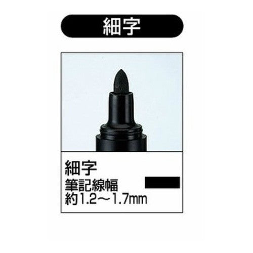＃＜インクガイイ＞スタンダードタイプ ｺｸﾖ(株) :4901480178707