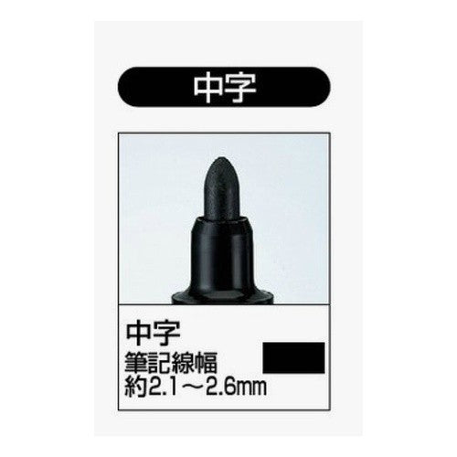 ＃＜インクガイイ＞スタンダードタイプ ｺｸﾖ(株) :4901480178714