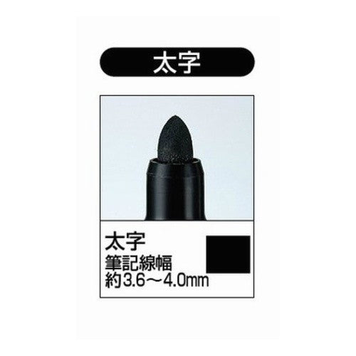 ＃＜インクガイイ＞スタンダードタイプ ｺｸﾖ(株) :4901480178981
