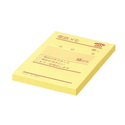＃タックメモ　徳用　電話メモ　Ａ８　タテ ｺｸﾖ(株) :4901480192567