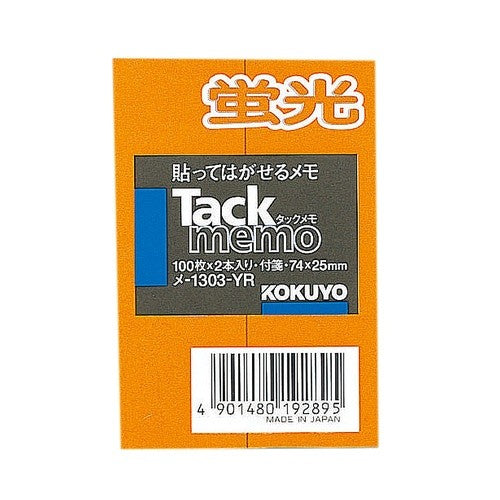 ＃タックメモ　蛍光色　付箋　２本入り ｺｸﾖ(株) :4901480192895