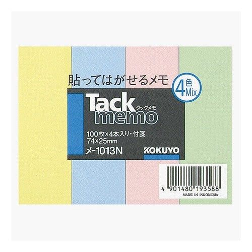 ＃タックメモ　付箋　４本入り ｺｸﾖ(株) :4901480193588