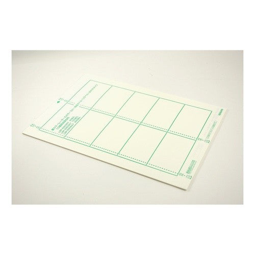 ＃レーザー＆コピー用リラベルはかどりタイプ ｺｸﾖ(株) :4901480200422