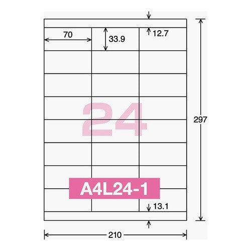 ＃レーザー＆コピー用リラベルはかどりタイプ ｺｸﾖ(株) :4901480200767