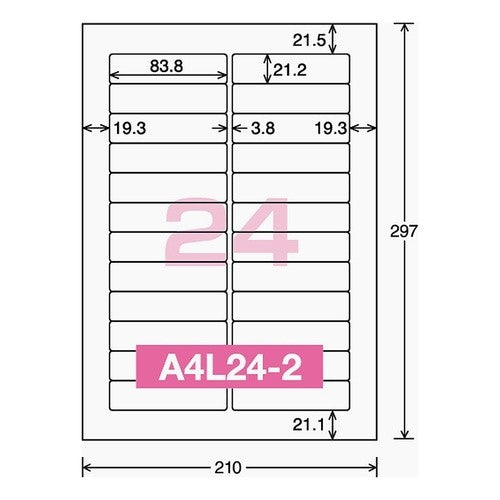 ＃レーザー＆コピー用リラベルはかどりタイプ ｺｸﾖ(株) :4901480200781