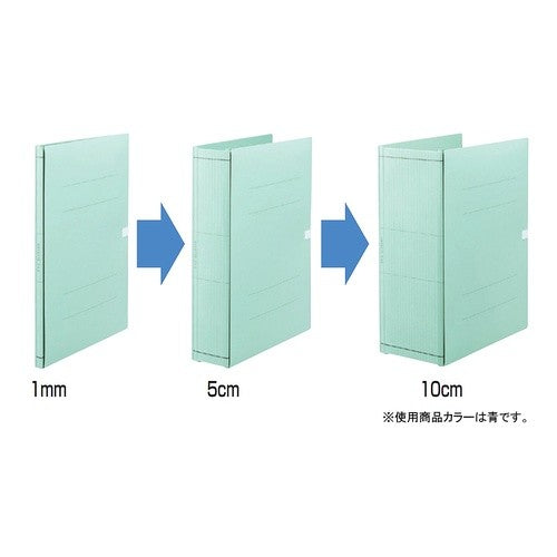 ＃ガバットファイル（活用タイプ・紙製）ヒモ ｺｸﾖ(株) :4901480203485