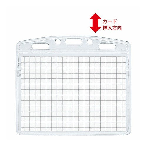 ＃ソフトケース　特大・チャック１０Ｐ ｺｸﾖ(株) :4901480203560