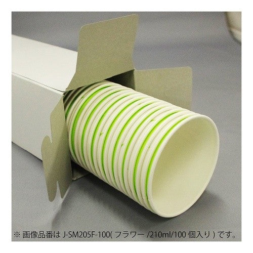 ＃紙コップ（フラワー）ＳＭ－２０５Ｆ ｺｸﾖ(株) :4901480209067